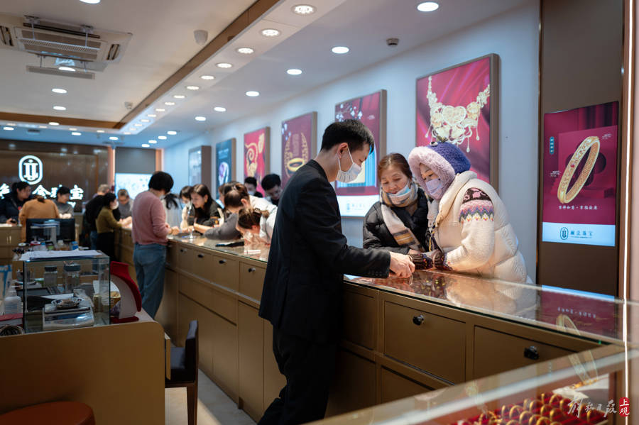 新春佳节买黄金,上海城隍庙人气旺_品牌_锦城_珠宝