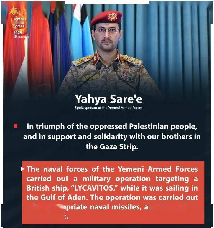 船东曾在stx大连造过船!