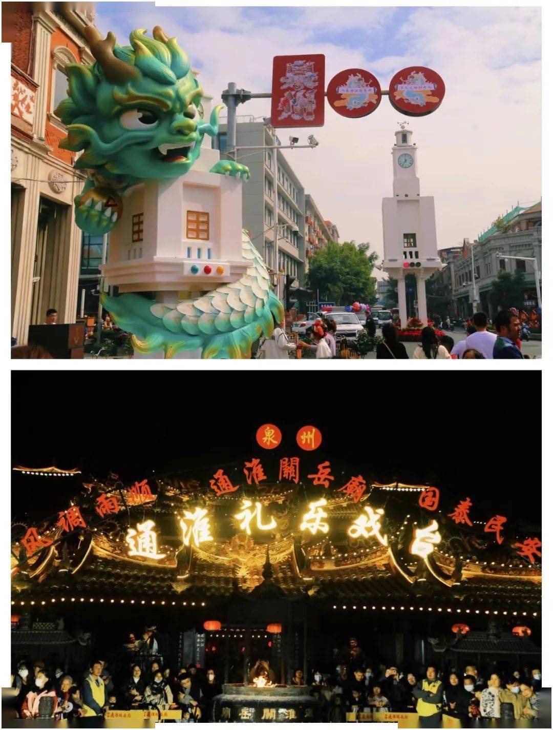 "大富翁"时间到,掷骰子重启你的寒假生活～_哈尔滨