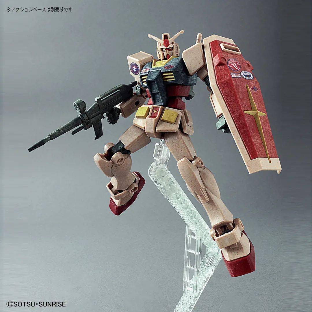 新品:eg 1/144 高达rx-78-2 复古色,加了木粉的高达