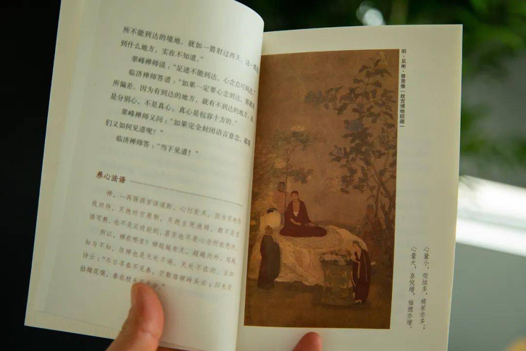 他去世后,3亿人朋友圈被刷屏:人生撑不下去的时候,就