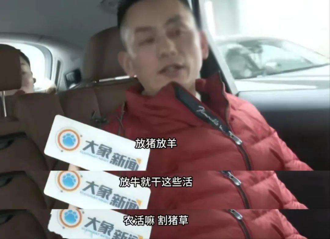 母亲带仨孩回娘家途中全被拐卖,跪求人贩子不被分开卖,父亲未再婚苦等