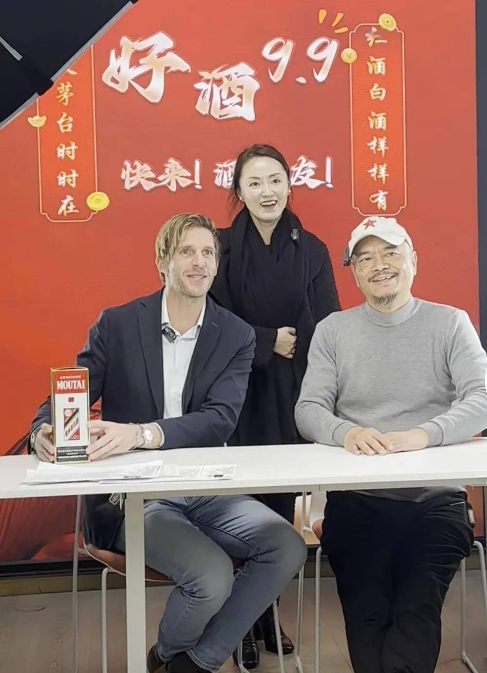 他介绍,从去年11月开始,团队便拜访了茅台镇等白酒产业带,设计并筹备