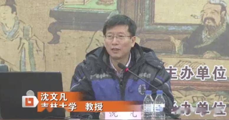 讲座简介了解中国楹联文化,楹联的演变以及楹联的美誉.