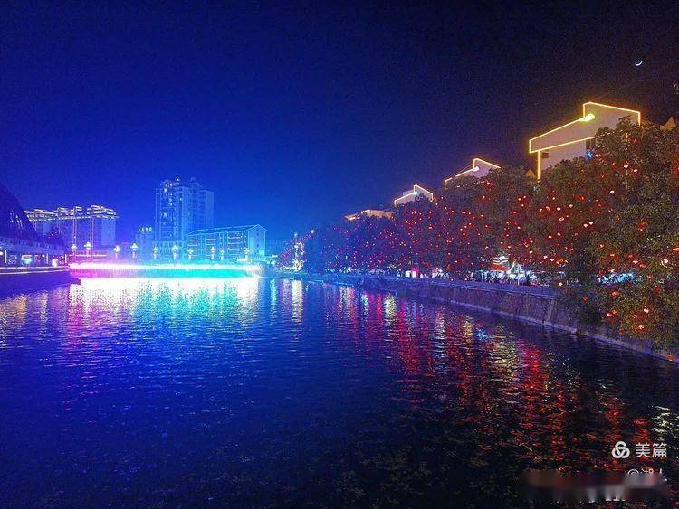 春节假期,夜游汉中宁强!_古城_人们_魅力