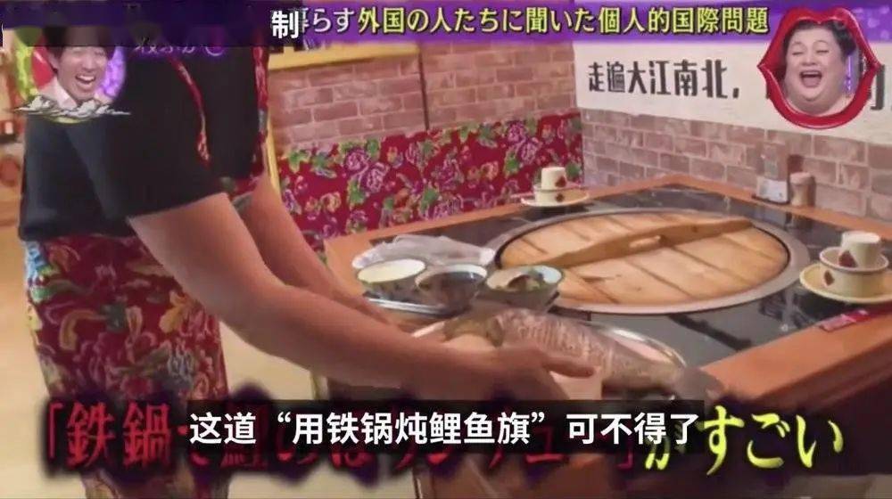 日本人终于吃明白了,楼下中华料理是冒牌中餐_中国