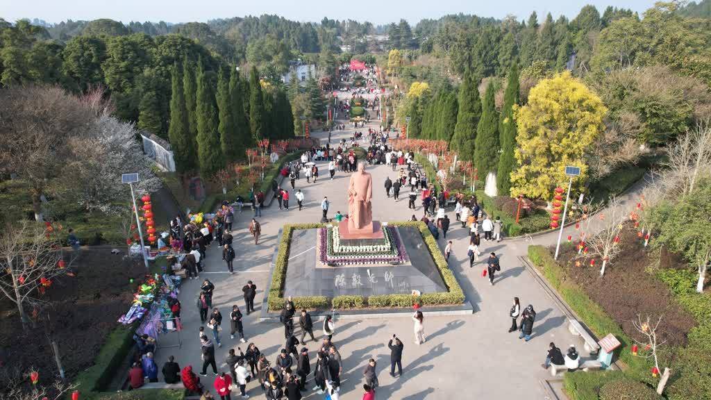 接待游客20923万人次 春节假期四川资阳文旅市场有点火