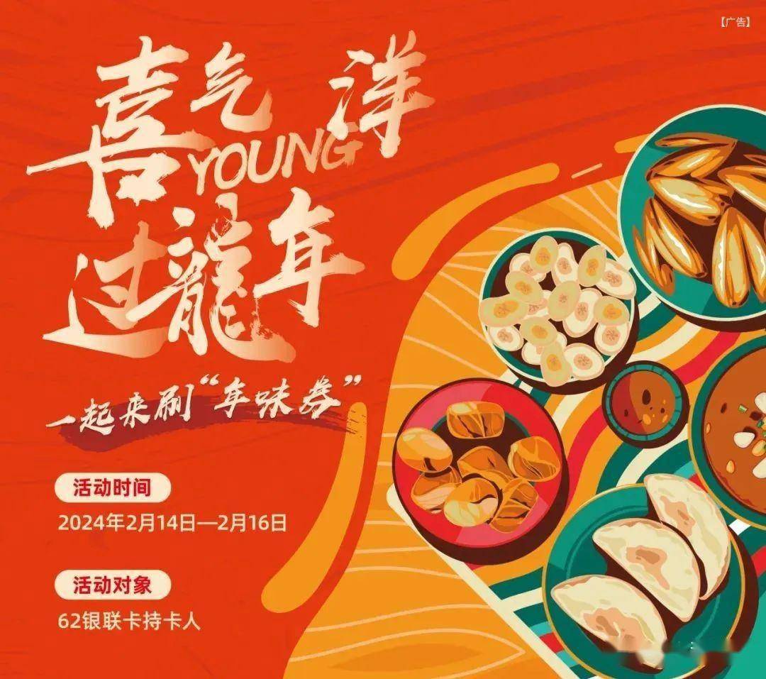 支付包是谁发明的_和包支付是什么_支付包是谁的