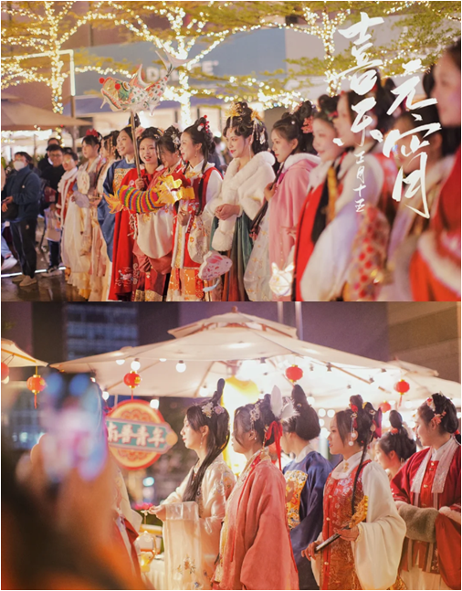 还可以相亲,找工作……这个元宵岂能错过?_南通_紫琅_活动