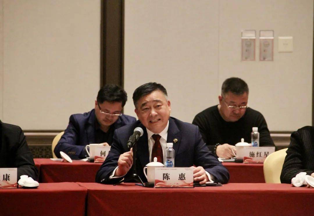 资讯丨安惠董事长陈惠参加2024年百名通商南通行新春座谈会_发展_创业