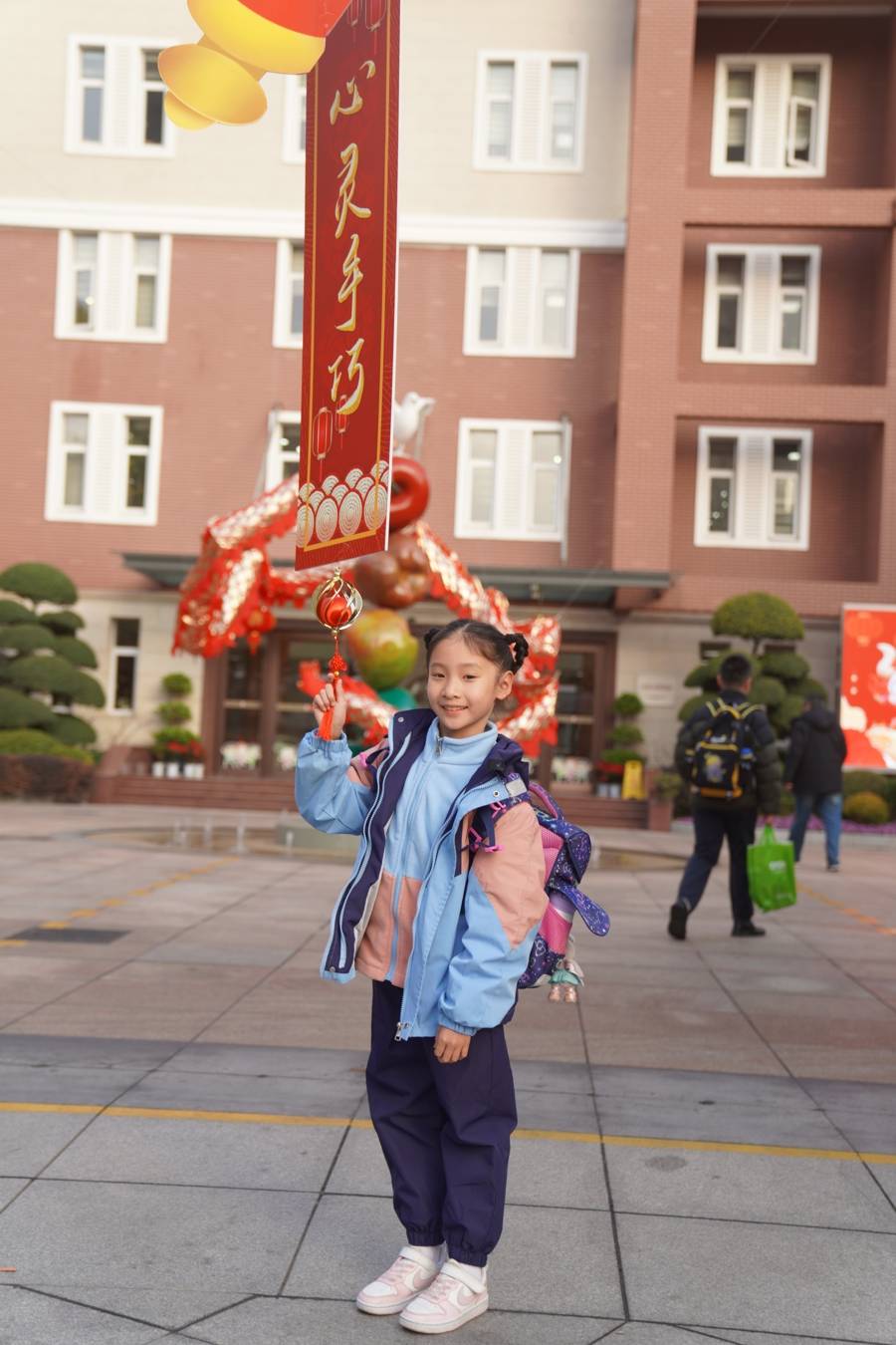 古籍里畅游,红色citywalk中研学,开学首日别样开启丨龙年开学首日③