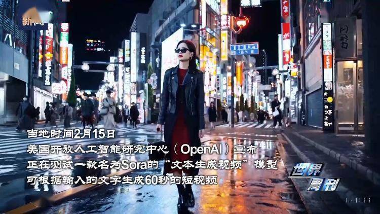 亚夫表示,人工智能技术将为那些背景并不优越的人在艺术领域发展开辟