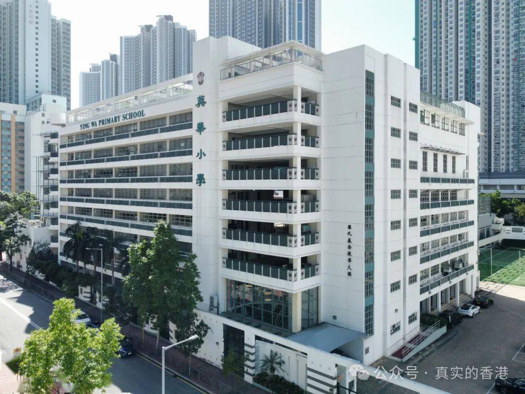 并且很多一线中学,例如上智英文书院,英华书院,圣母玫瑰书院等