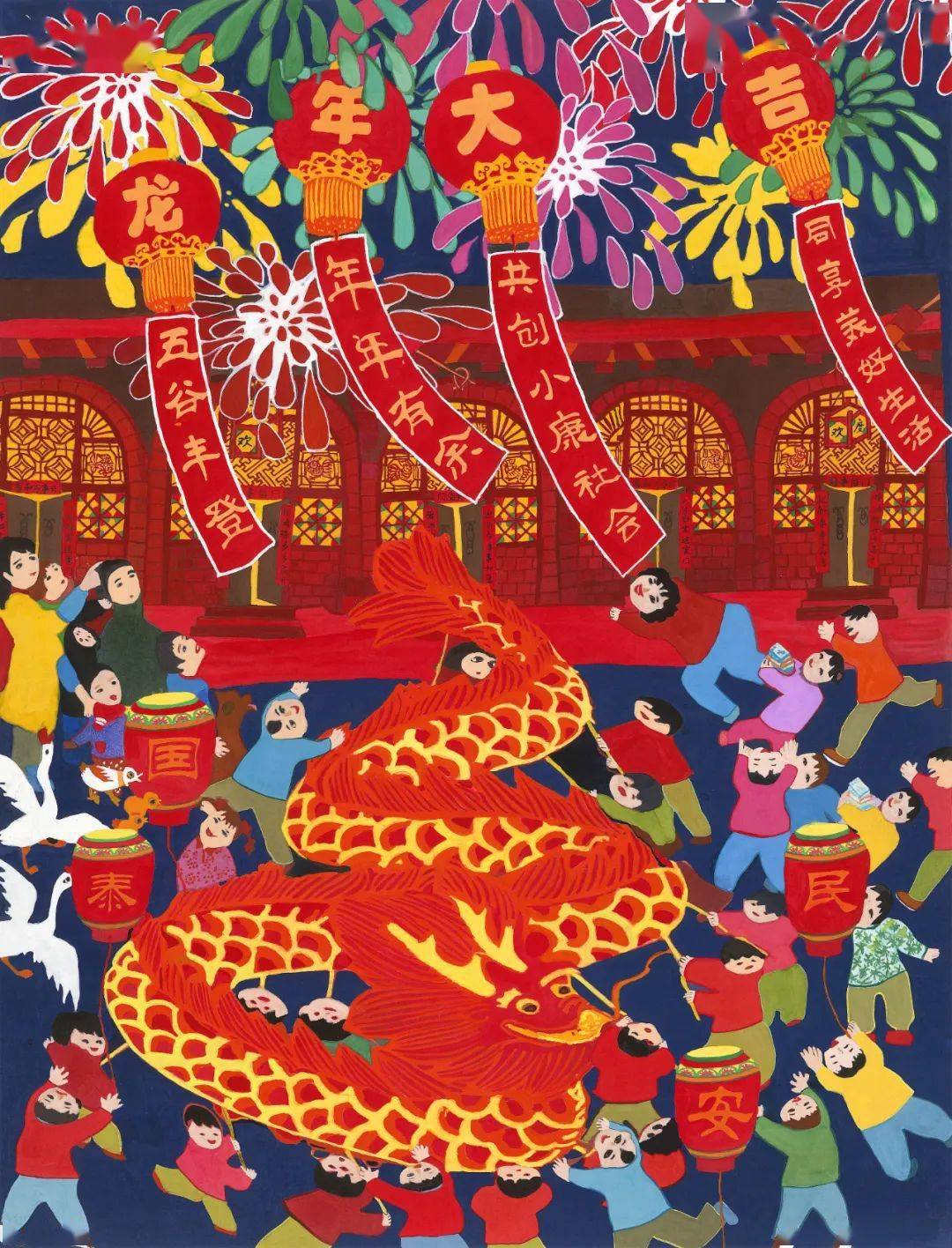 林国红年画作品展示采春·文逸帆下面请欣赏来自全国各地的优秀年画