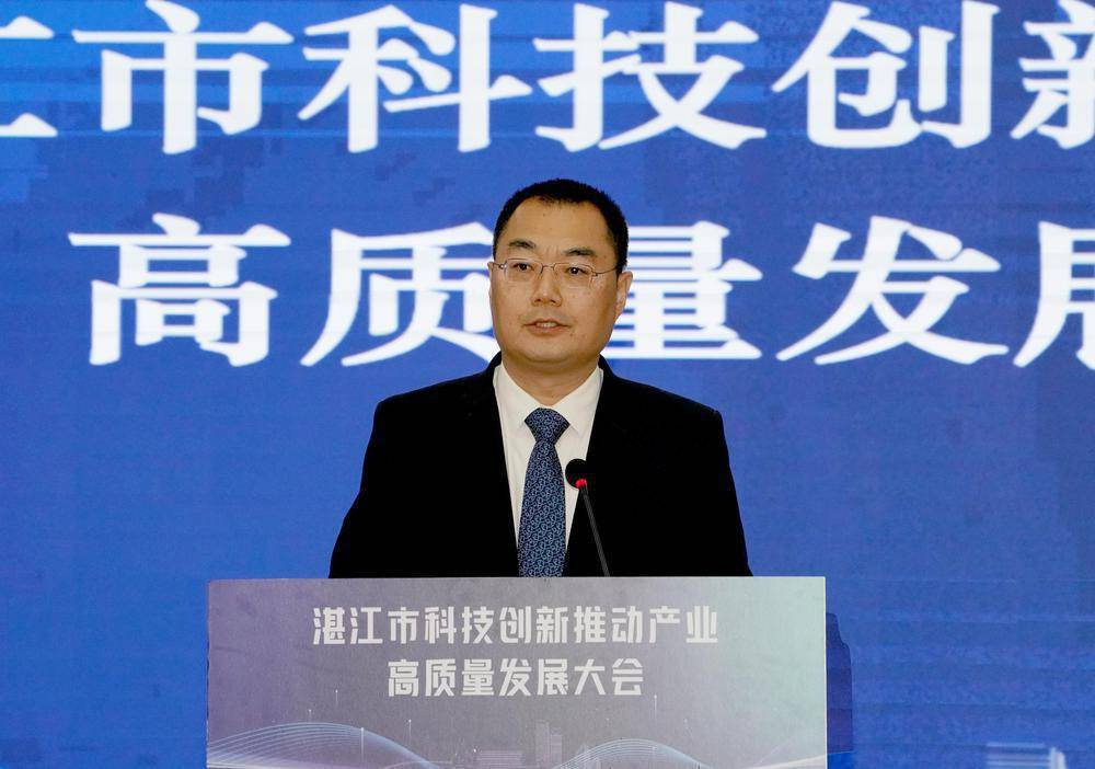 湛江:扎实做好科技创新大文章,助推跨越式高质量发展_产业_建设_平台