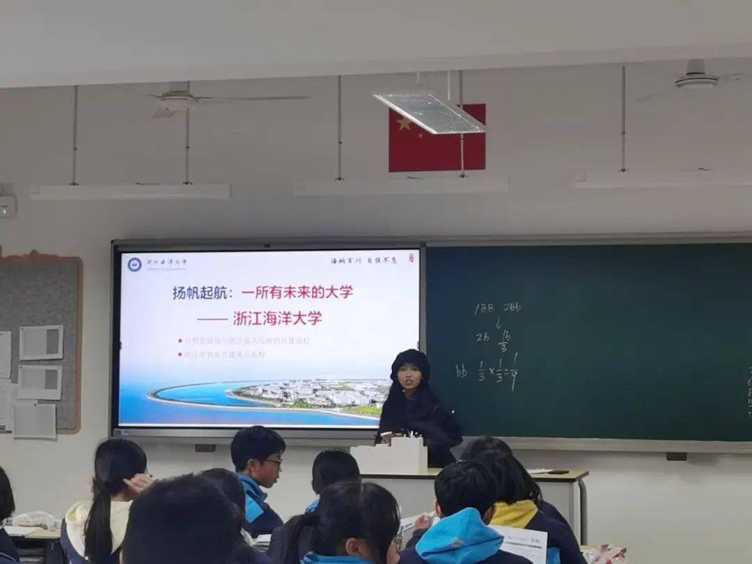 感恩母校行 (91)| 玉环市玉城中学_活动_学妹_浙江