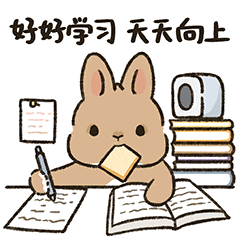 快来看看小金豆们如何迎接新学期!_非遗_朋友_迎新