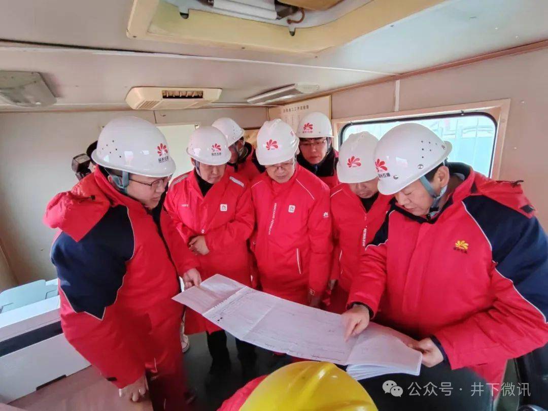 公司2024年杏子川采油厂首压旗开得胜_人员_相关_生产计划