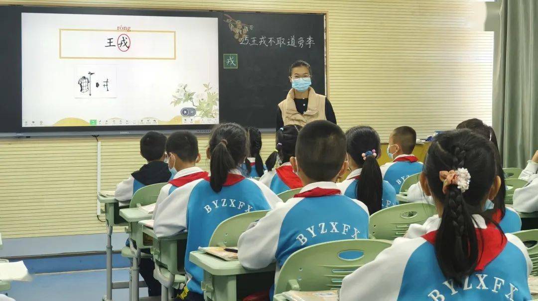 乌鲁木齐市第87中学图片