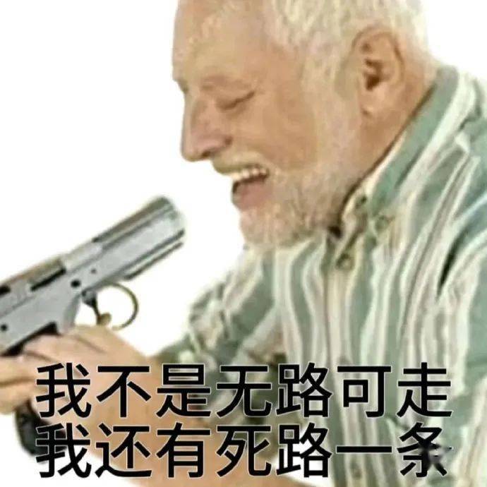 考公比考研