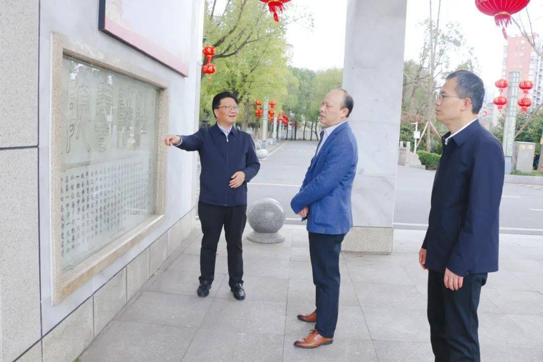 67段小明校友回耒阳一中参观交流_母校_邓玉明_历史