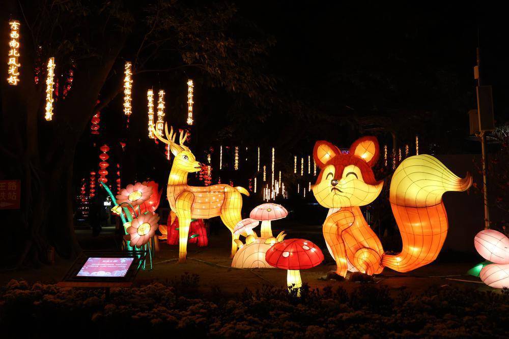 广州文化公园2024年元宵灯会与您"人约黄昏后"_灯组_亮点_双龙