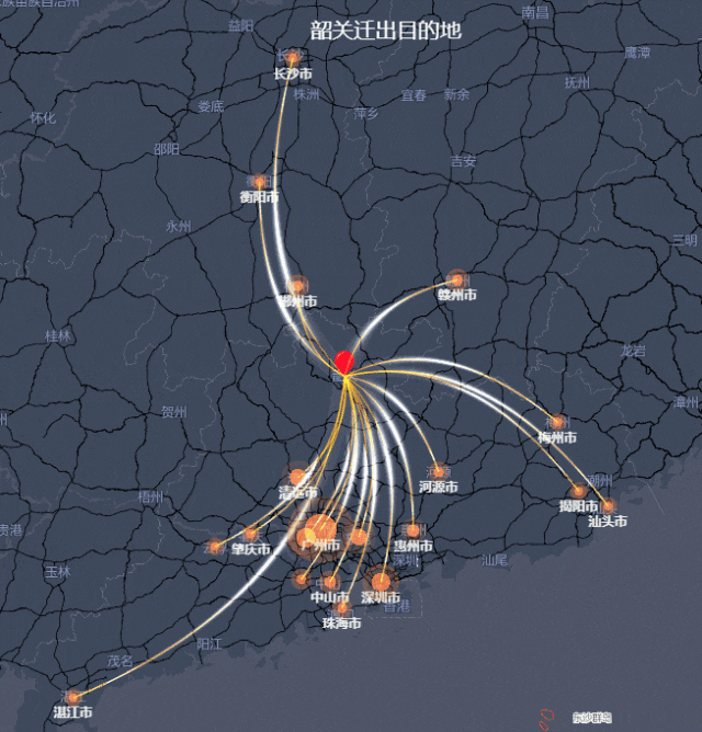 大数据视角下韶关春运迁徙图!_活动_游客_接待