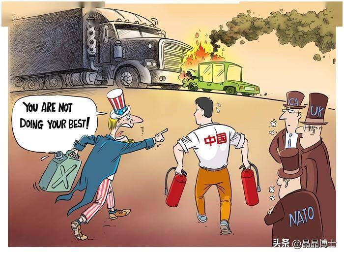 泽连斯基狠批西方,拜登甩锅,乌克兰对中国道德绑架,中方亮立场_援助