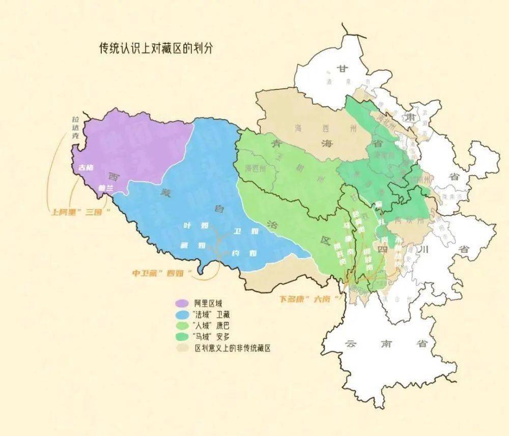 藏语地图图片