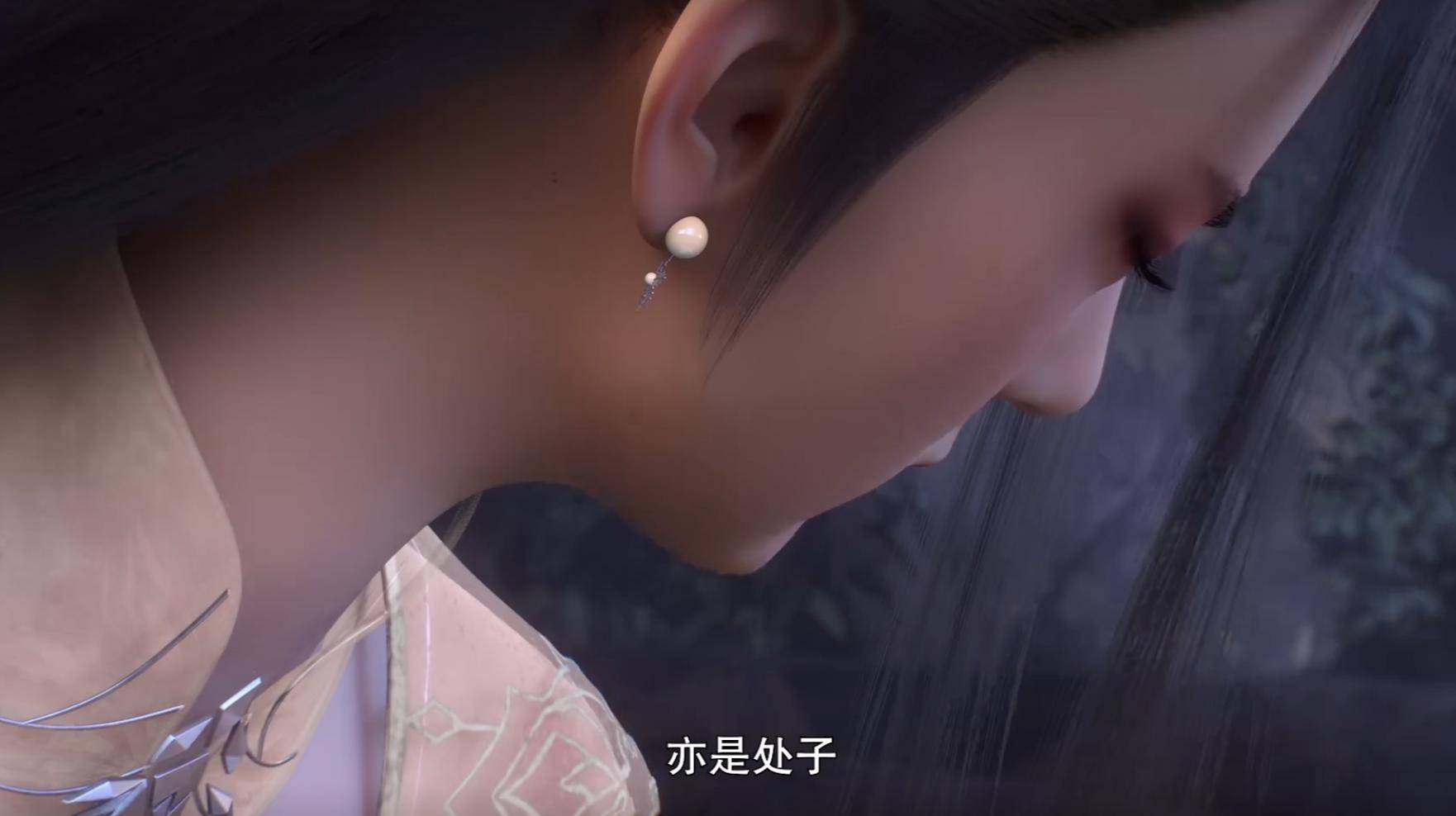 打破"国漫不能多女主"谣言,楚月婵和云澈双修,酥肩玉足太性感_动画