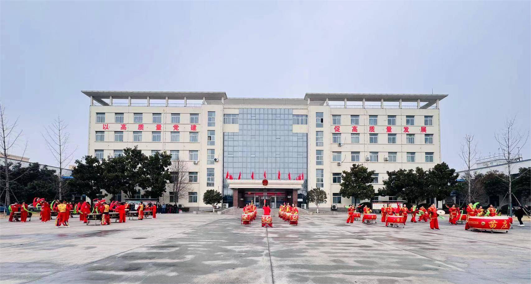 局新年开新篇——小冀镇召开2024年重点工作会议_陈军伟_建设_新乡县