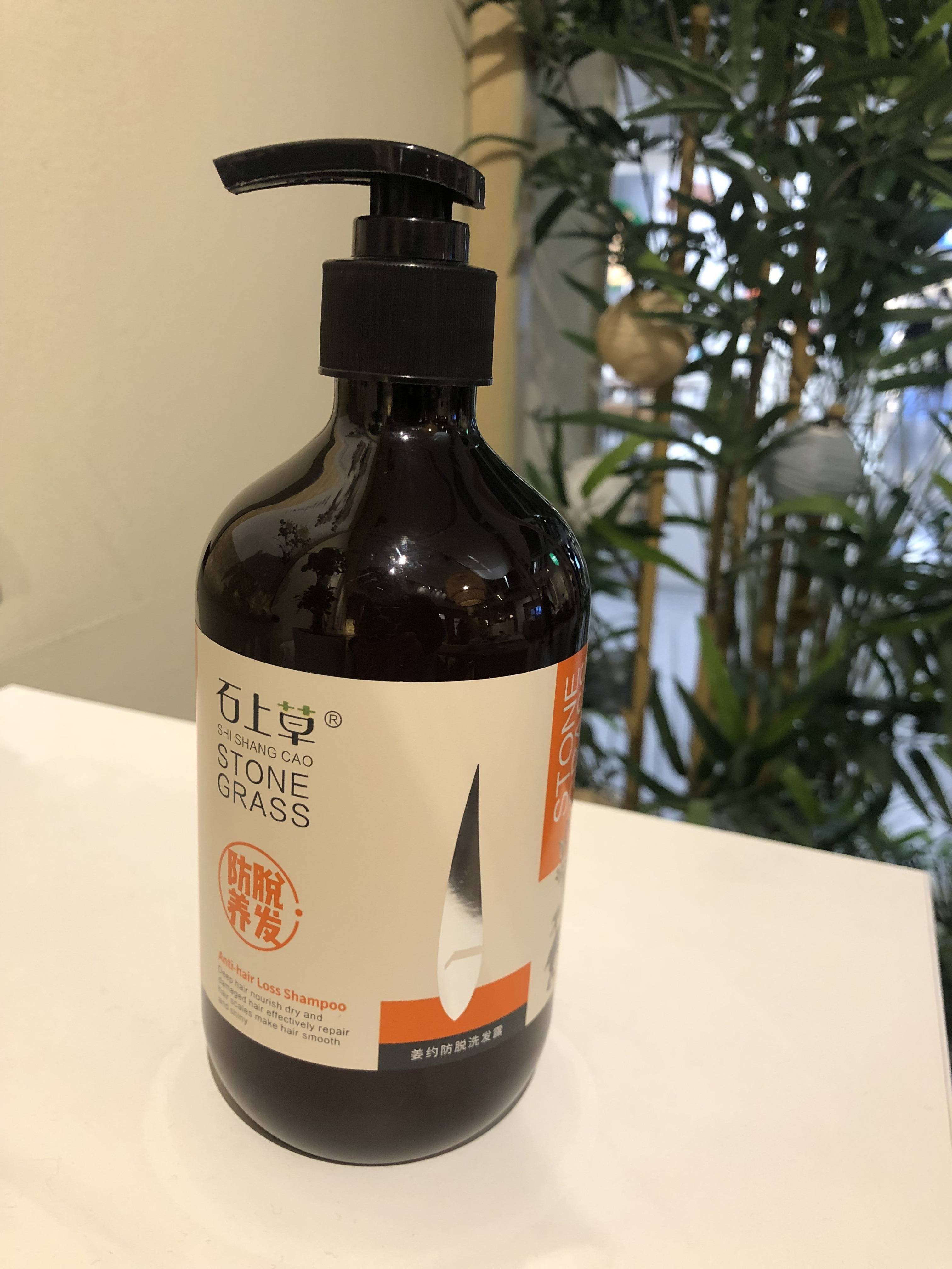 去屑止痒洗发露哪种好用?国内十大最好用洗发水推荐_头皮_头发_问题