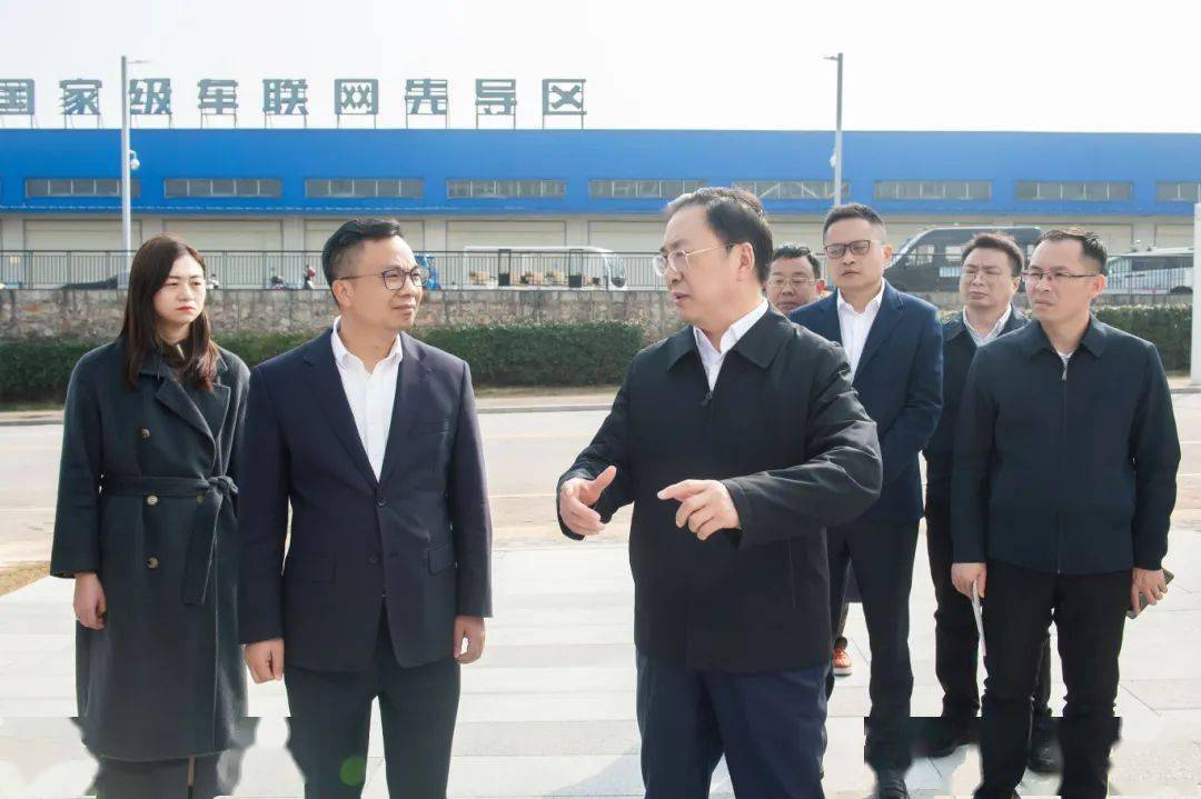 谭勇调研长沙市智能网联汽车产业链重点企业_发展_应用_创新