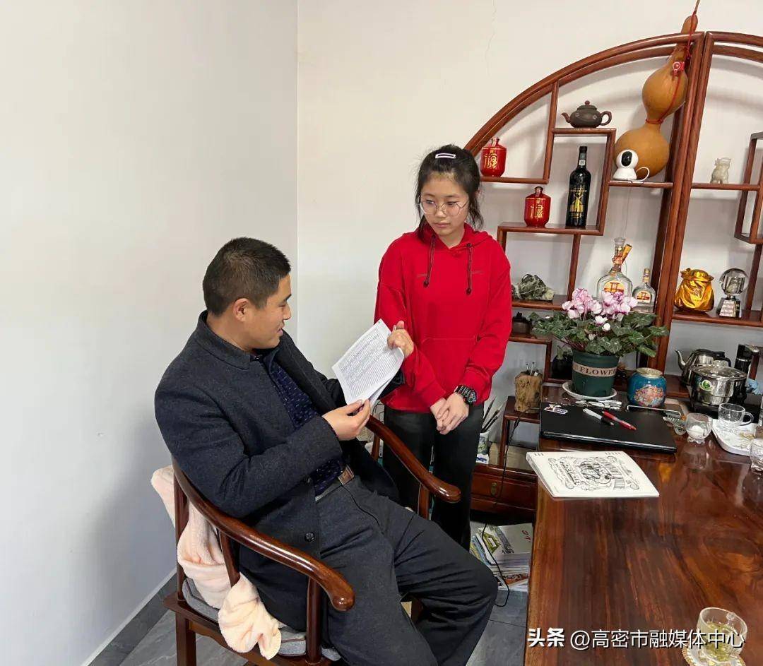 【家校心连心,教育手牵手】潍坊高密四中开展寒假大家访活动_学部