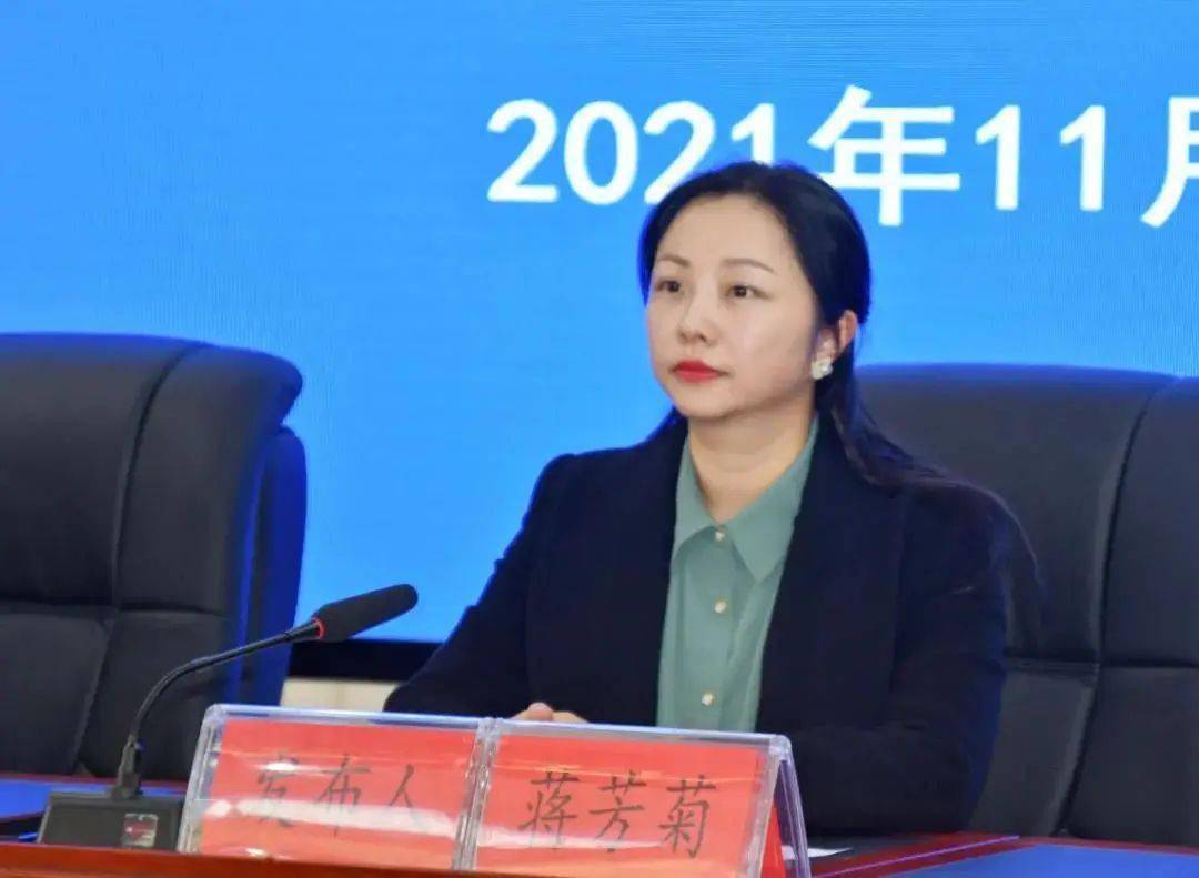 据贵州省贵阳市花溪区委宣传部消息,花溪区第十八届人民代表大会第三