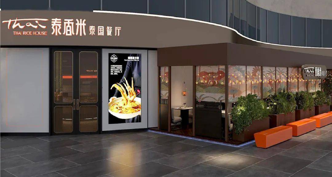 厦门春节消费市场的数据出炉_活动_市民_蔬菜