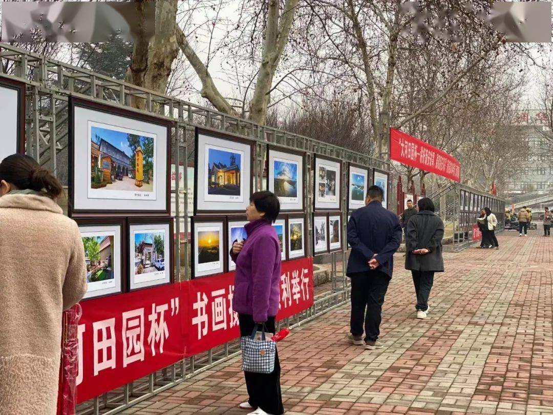 双节书画摄影展今日开展