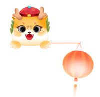 玉兔辞岁,神龙迎春攀钢干部职工以"龙头"高昂的气魄,坚守岗位保生产