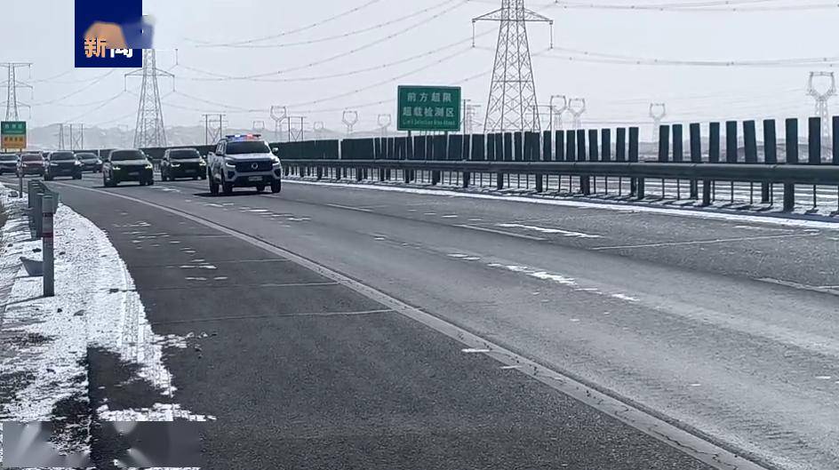 甘肃进疆方向车辆恢复通行_新疆_影响_柳园段