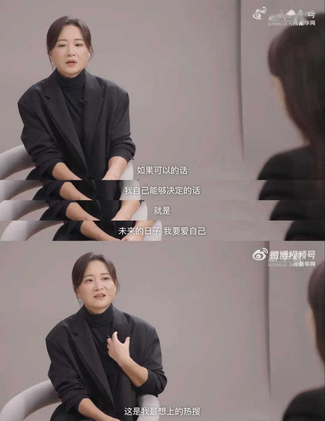 《热辣滚烫》中网友超爱的女拳手,是来自云南的她