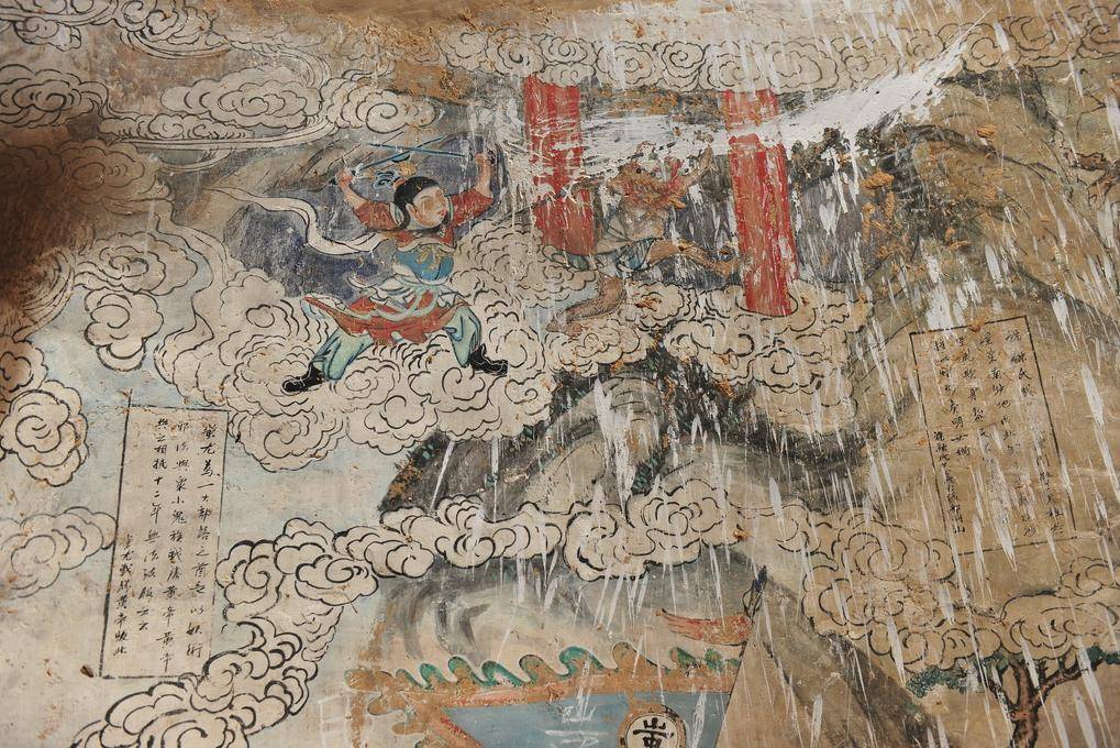伯乐辩河图:□马献图,人莫能辨,烦请伯乐辨河图之方.