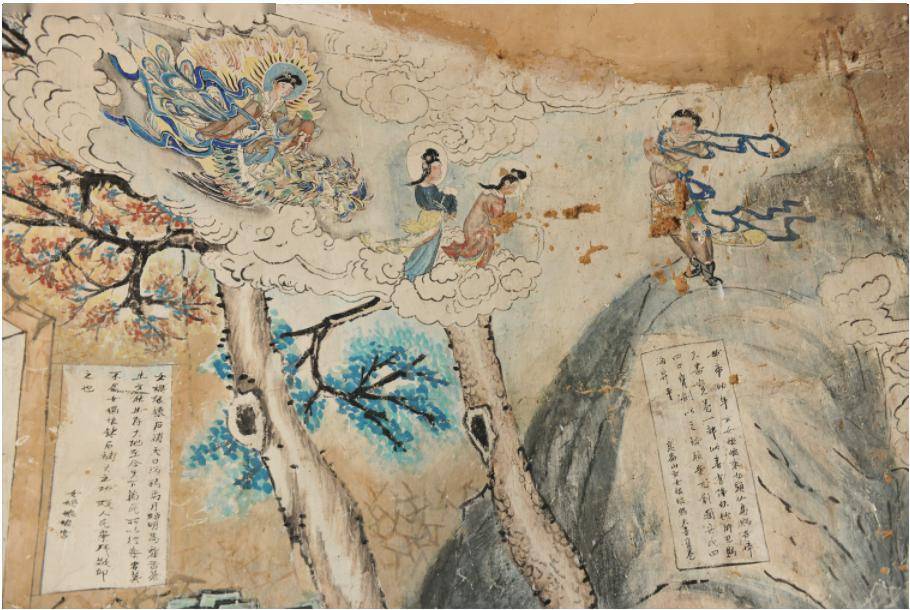 玄女吞焓:皇帝幼年,玄女娘娘乘九头仙鸟赐皇帝天书