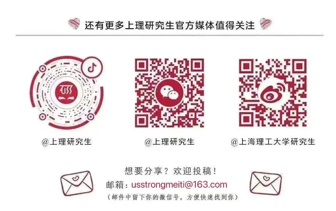 二十四节气 | 春雨至,万物生_雨水_上海_中国