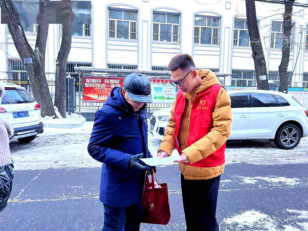 密山市密山镇开展"扫黄打非 文明祭祀"宣传活动