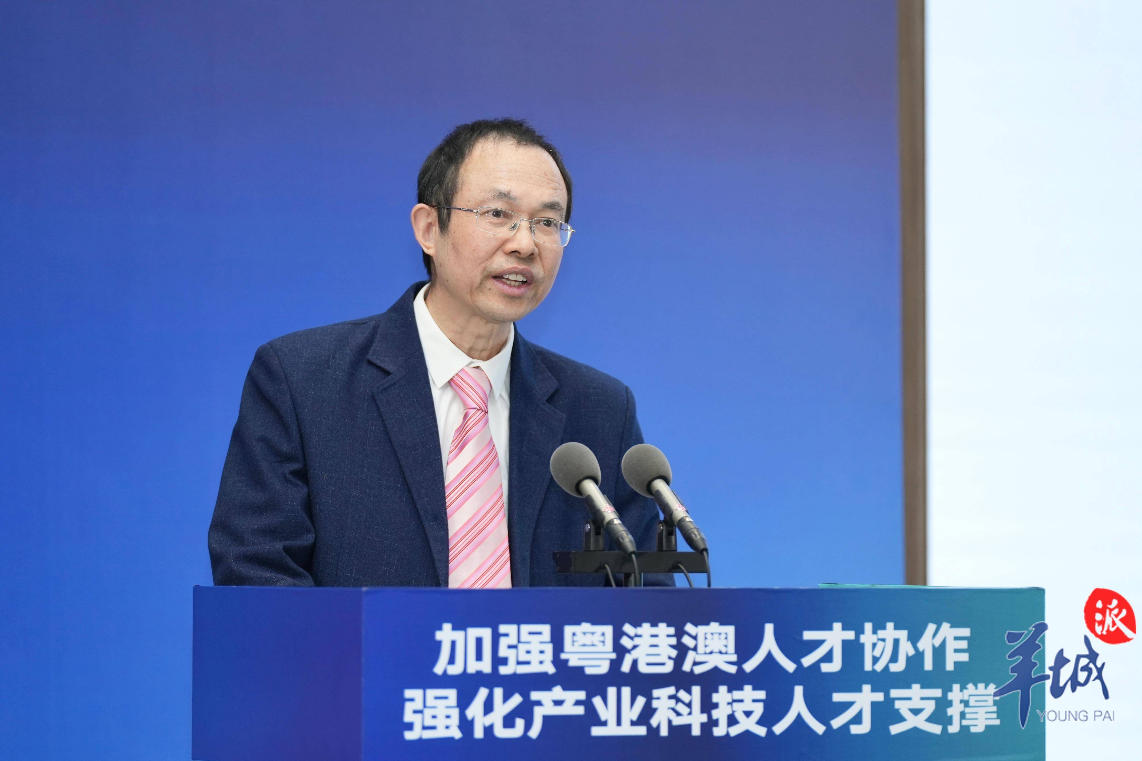 汪卫华:探索实践"松山湖模式",在粤港澳大湾区推广_人才_材料_创新