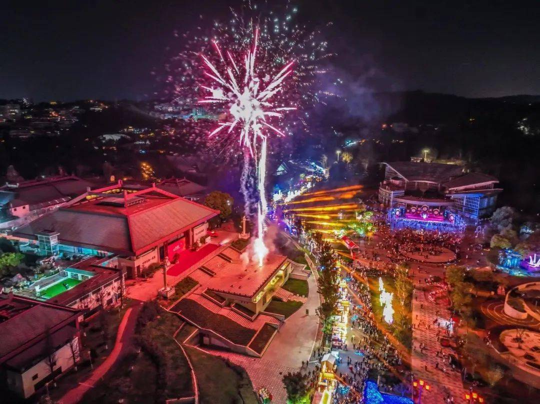 标志着新年"新质生产力"促进文旅发展的崭新起点,未来世博园还将以文