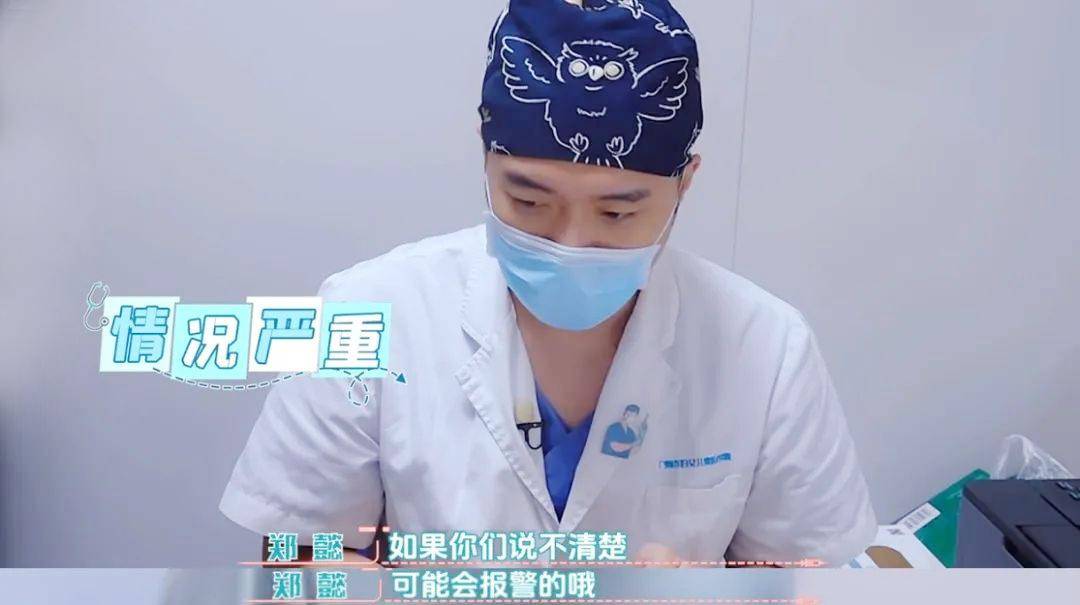 催泪纪录片《你好,儿科医生》第二季回归,在人间疾苦中看见爱与新生!