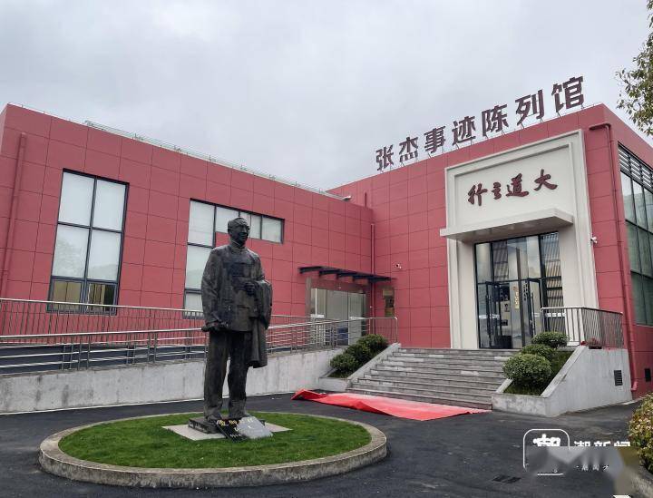 一分一分赚,一样一样捐,"小商贩"张杰的大情怀_上虞_徐婷_香港