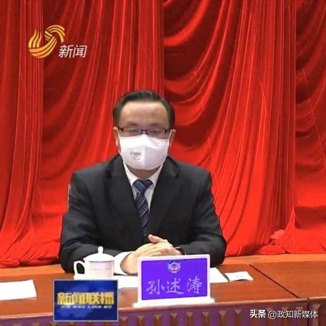 同年5月,他任济南市委副书记,代市长,6月去代