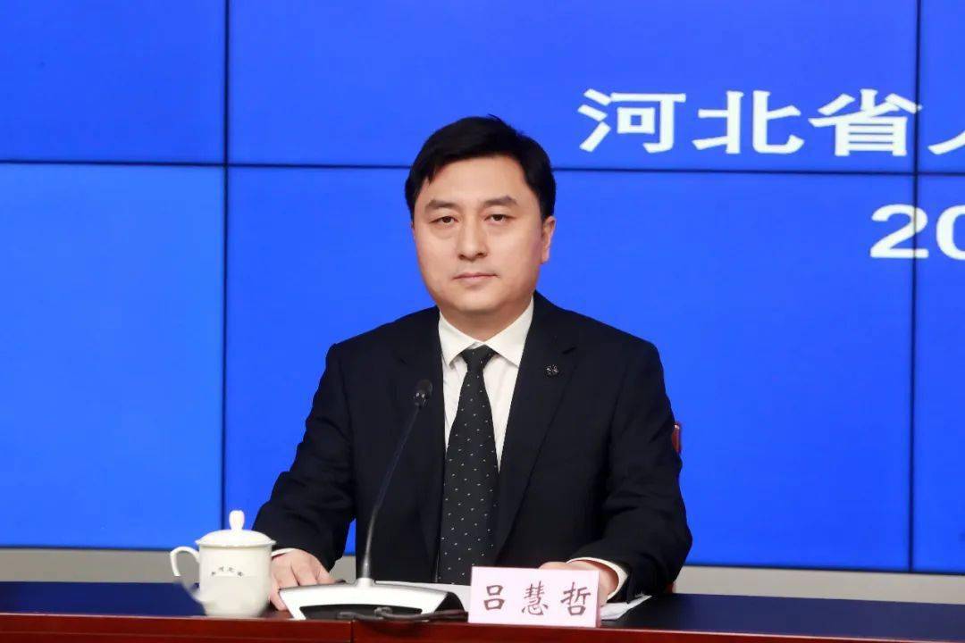 省政府发布京津冀交通一体化10年成果_路网_协同发展_港口